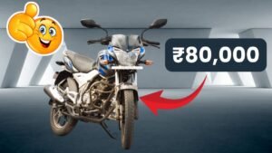 Bajaj Discover 125: Best Bike for City Commute and Fuel Savings
