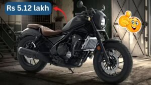 Honda Rebel 500 Hits Market with 471cc Engine, Great Mileage & Striking Design